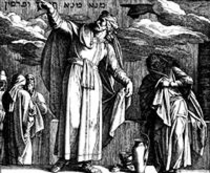 MAÇÔNICOS – A ILUMINAÇÃO E O EU SUPERIOR